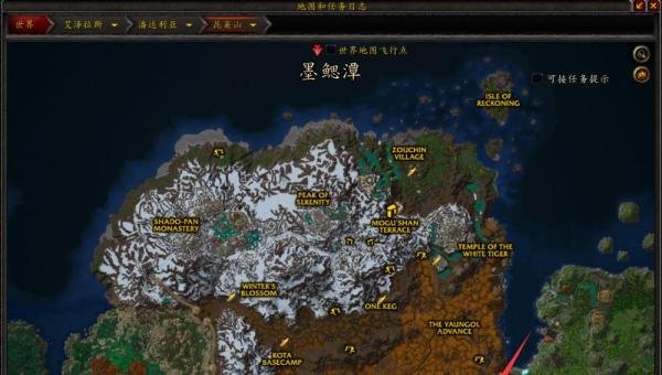 魔兽世界如何完成锦鱼传成就