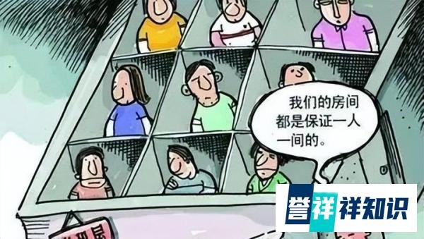 才复工一周，上海租金竟然发生这样的变化