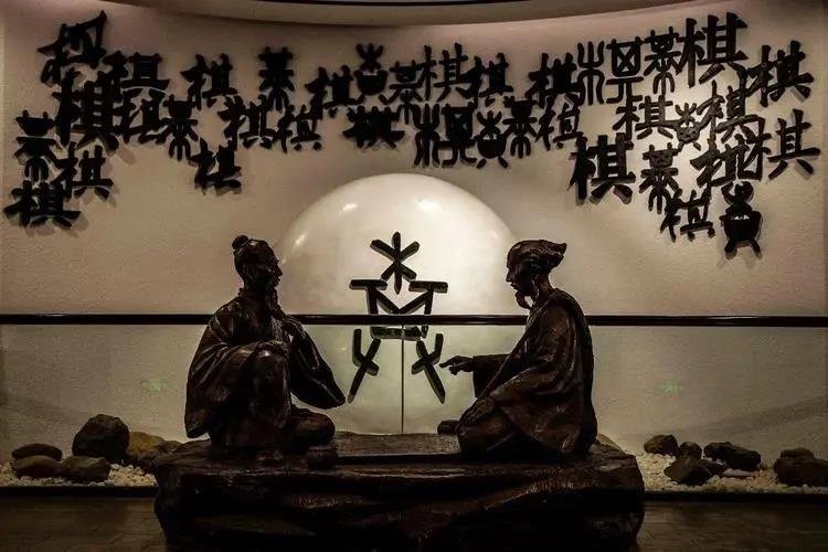 祸生肘腋什么意思