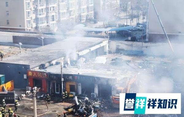 不是第一次!河北燕郊一餐馆爆炸,多名目击者透露细节,疑燃气泄漏引发