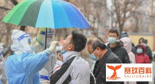 国内一地疫情突然暴发，单日新增1412例确诊，罪魁祸首已火速查清