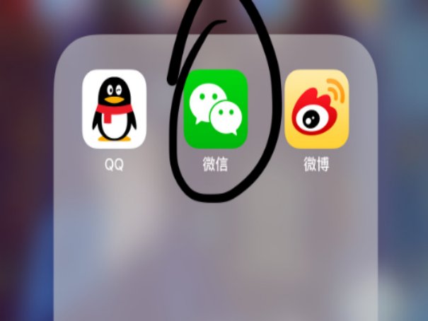 iphone电视直播快捷指令怎么打开