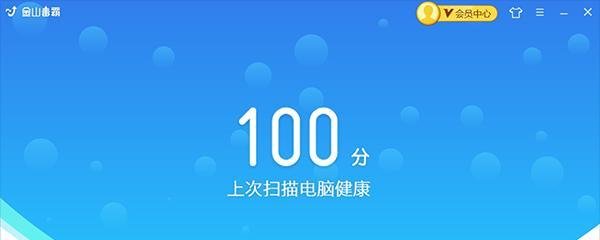 为什么在玩龙之谷时卡顿？