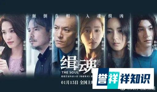 人能长生不死吗？