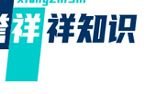 qq微信电脑客户端怎么下载及安装