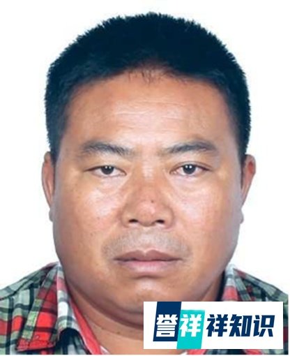 中国警方公开通缉2名缅北电诈集团头目，最高悬赏50万