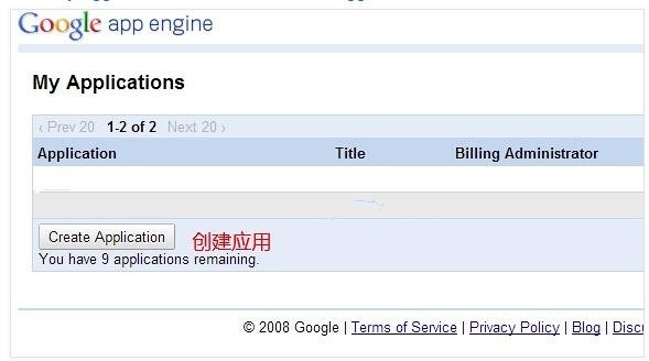如何申请Google App Engine并创建appid