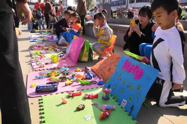 幼儿园跳蚤市场摊位牌