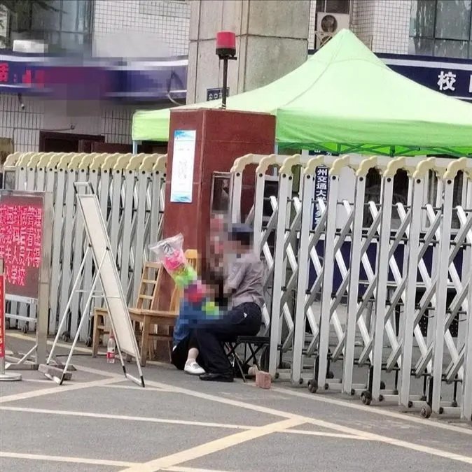 兰州交通大学一研究生遇害，嫌疑人已落网，嫌犯的作案动机是什么？