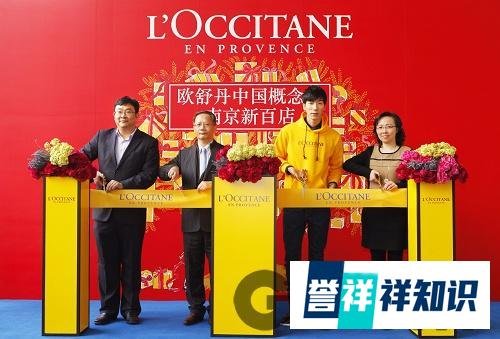 法国化妆品巨头欧舒丹受疫情重创在美国破产，中国市场仍然坚挺