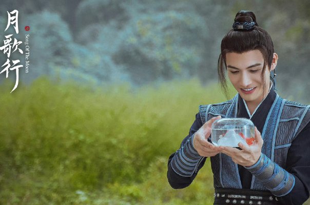 月歌行原著小说