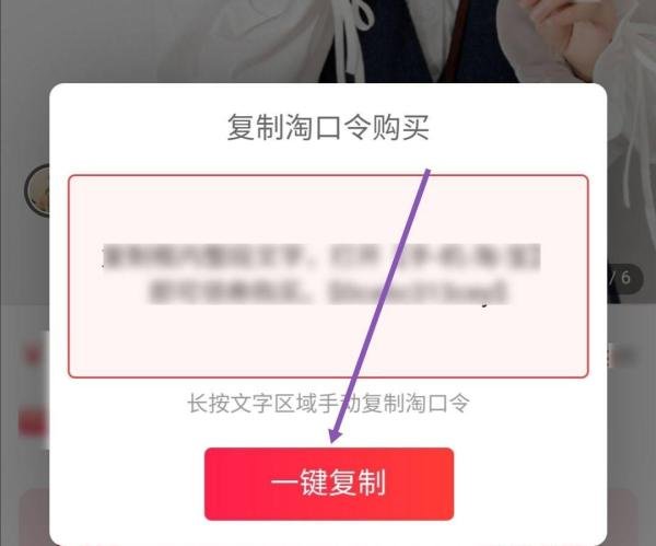 淘宝上买东西怎样领取优惠券？