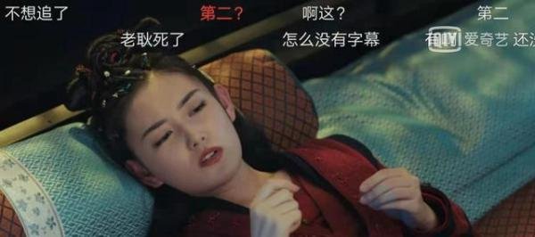 《赘婿》下半部,到底是小家到大国还是虎头蛇尾?