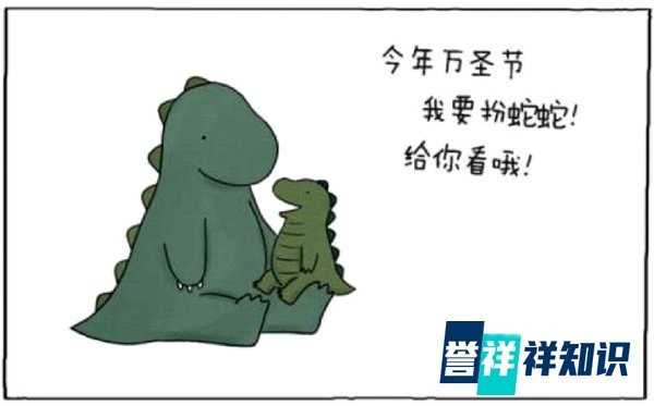 《你今天真好看》一本超级治愈的绘本,让你一秒钟回到快乐的童年时光。