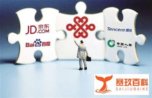 中国联通的混改样板难言成功