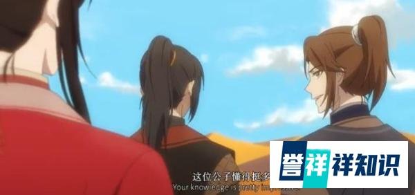 《天官赐福》中两大毒舌男,戚容为何比慕情讨喜?