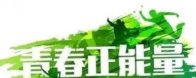 女生元旦宿舍自缢究竟为哪般 如何避免此类悲剧的发生?