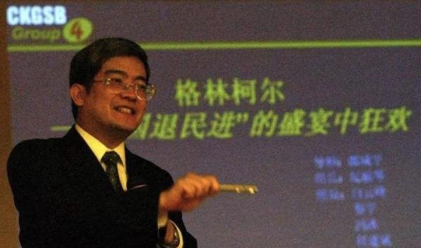 2004年郎咸平一篇演讲把顾雏军送了进去,如今司马南也想来这招?