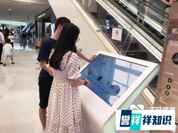 商场智能导视导购系统：引领智慧购物新潮流