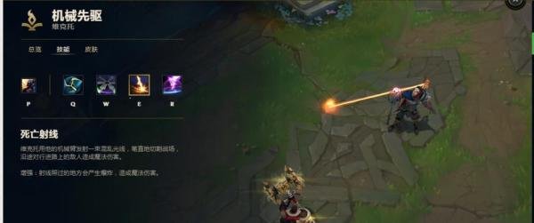 LOL当中的三只手怎么玩