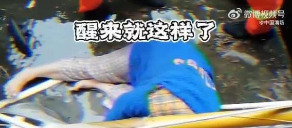 女子疑似梦游一觉醒来发现自己坠楼 这是咋情况?