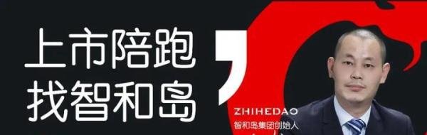 特斯拉裁员干脆利索，仅需5分钟就完事，最高补偿N+3！