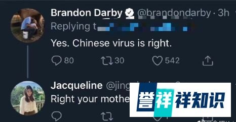 疫情之下，你凭什么说Chinese Virus?