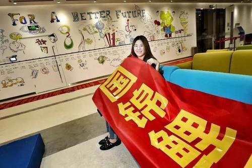 支付宝锦鲤信小呆被多家公司抢注商标,信小呆本人该如何维护自己的利益?
