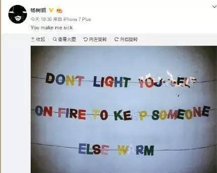 张歆艺后悔前一段婚姻了,那不是你抢来的么