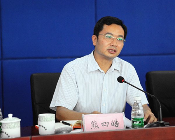 湖南省通信管理局的主要领导