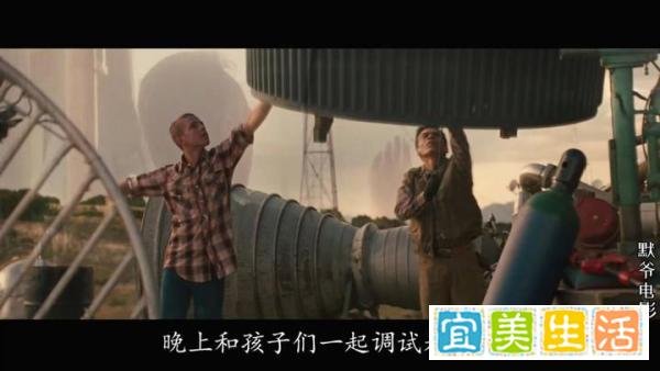 美国农民想要发明火箭，用光了1万吨燃料，图解电影《农民宇航员》