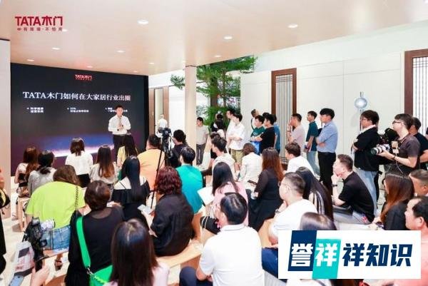 门为心创空间TATA木门广州建博会开启全球合伙人招募计划