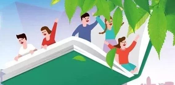 2020艺术生志愿填报指南,让你更有把握填报志愿!