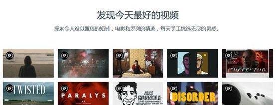 10个最火的外网视频网站,再也不担心找不到资源了!