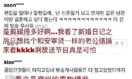 比薛之谦更恶心,他“性羞辱”妻子还出轨:离婚见人品