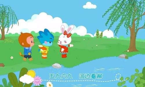《九九歌》中一九、二九……九九所指的具体日期是?