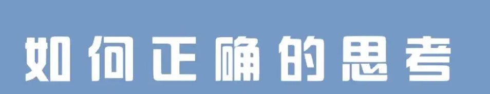 其人弗能应也的原因是什么?用原文回答