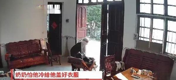 寿终正寝，安静的离去
