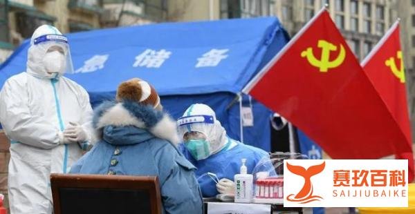 国内一地疫情突然暴发,单日新增1412例确诊,罪魁祸首已火速查清