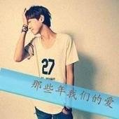 qq男生伤感带字头像，最好是男生分手后，很伤心的