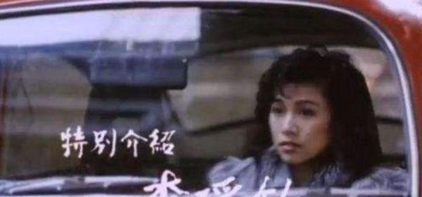 李靓蕾之母李瑶敏:女儿“万字屠宏”,母亲往事却成为最大黑点!