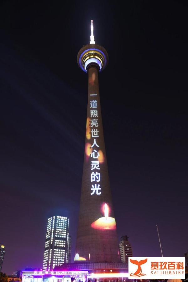 痛心!中国女子为救日本母子离世,家属称:不接受捐款捐物!