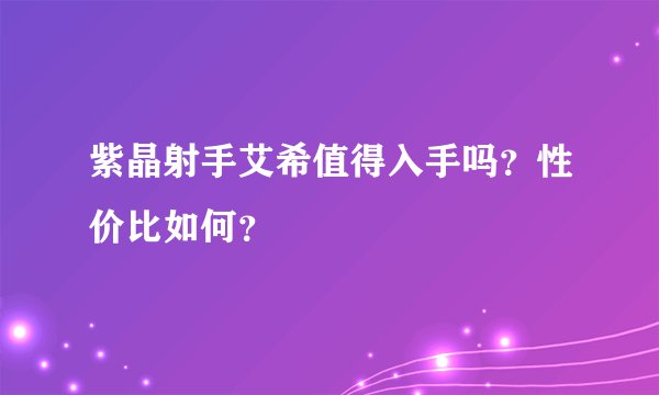 空调方案有哪些