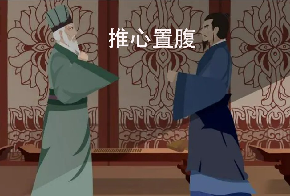 抠心挖胆的意思