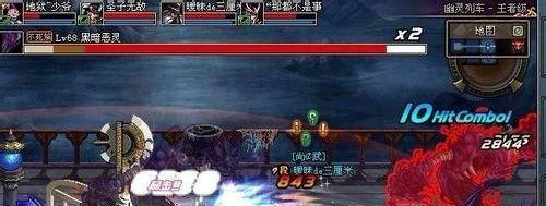 dnf幽灵列车怎么打