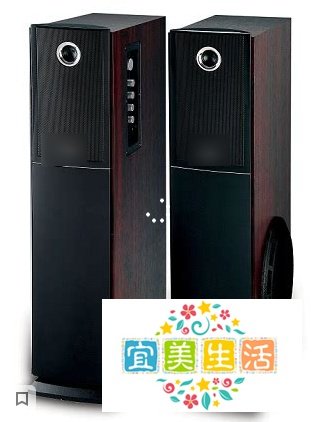 如何区别声卡2.1和2.0