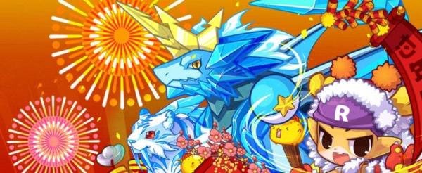 洛克王国火云神怎么弄