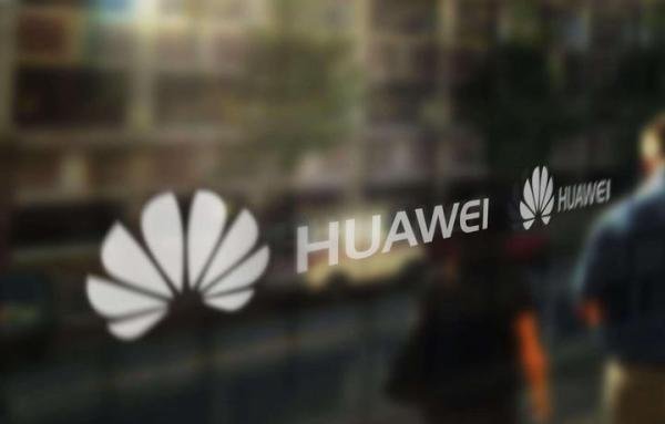 华为最新分红出炉：15万人“瓜分”770亿