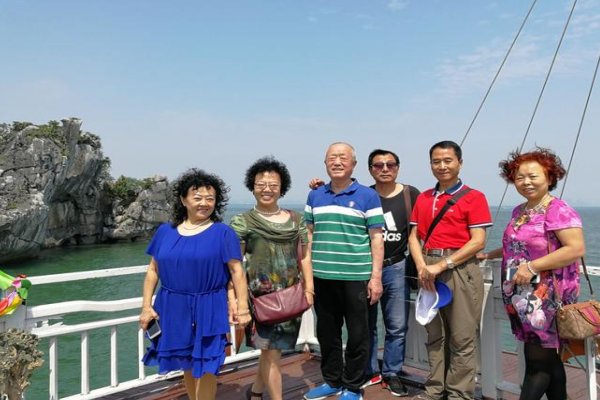 缘城至北海坂的缘什么意思