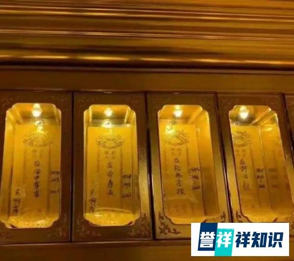 南京玄奘寺供奉侵华战犯，相关责任人已触犯法律，或将判刑